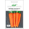 Професійне насіння Насіння  морква Лагуна F1 400 шт. - зображення 1