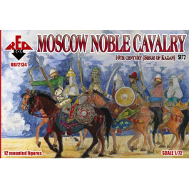 Red Box Московская благородная кавалерия. 16 век. Осада Казани, Набор № 2 (RB72134)