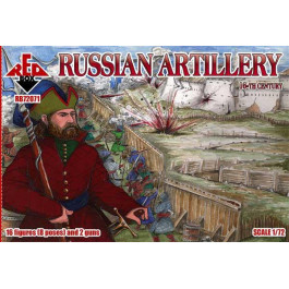 Red Box Русская артиллерия, 16-го века (RB72071)