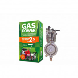 Gaspower KBS-2A/PM (8-9 л.с.)