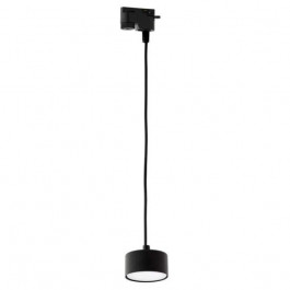   TK Lighting 4275 Tracer (5901780542757)