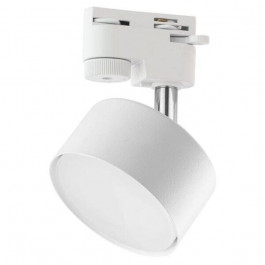   TK Lighting 4397 Tracer (5901780543976)