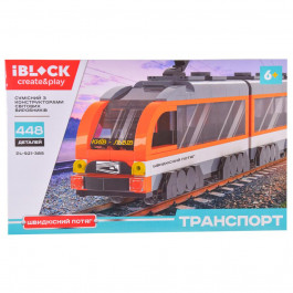Iblock Транспорт Скорый поезд 448 деталей (PL-921-385)