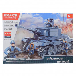 Iblock Світова війна (PL-921-347)