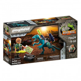 Playmobil Dino rise Дейноніх готовий до бою (70629)