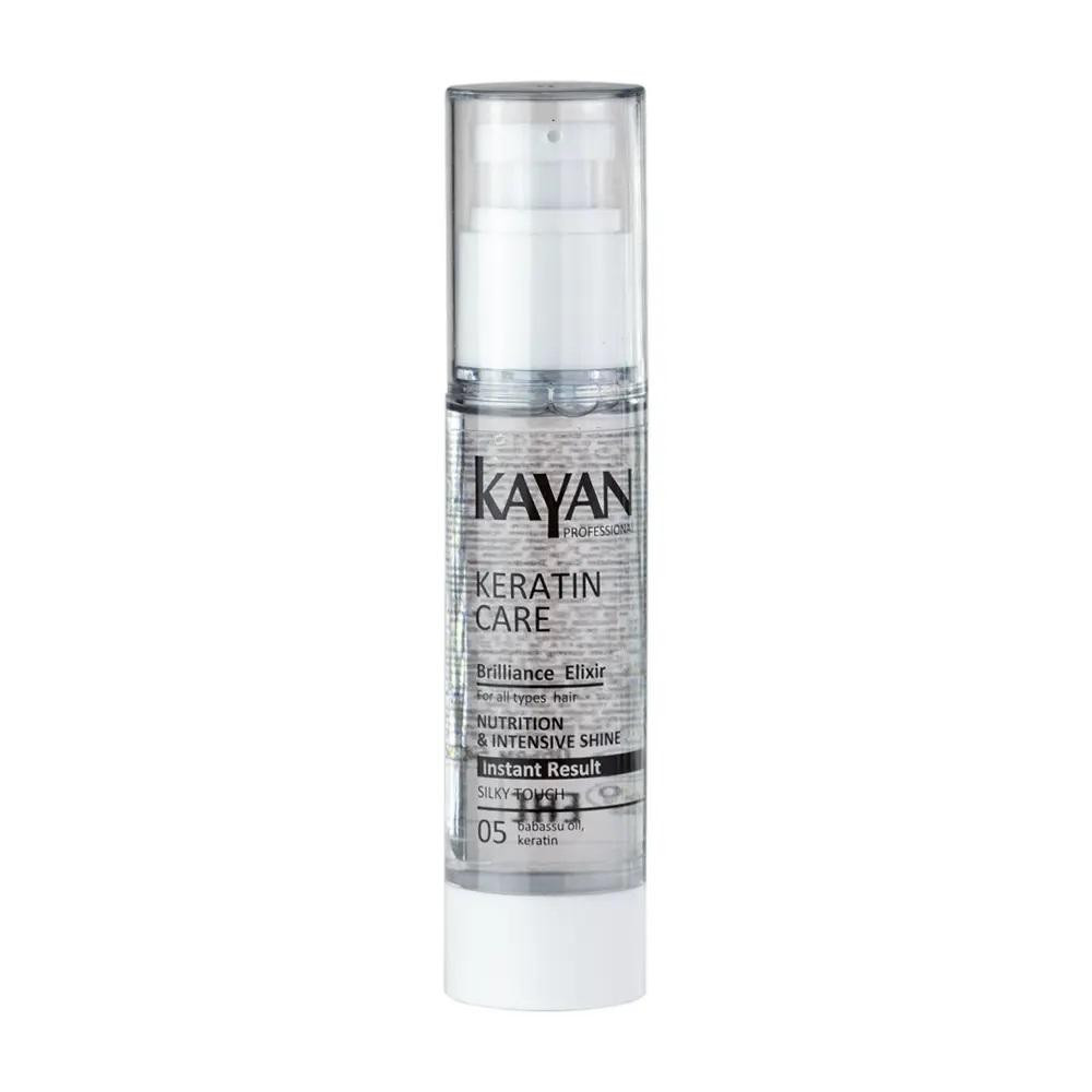 Kayan Professional Еліксир діамантовий  Keratin Care для всіх типів волосся 50 мл (5906660407263) - зображення 1