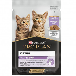   Pro Plan Cat Nutrisavour Junior мус з індичкою 75г (8445290178862)