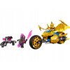 LEGO Мотоцикл Джея Золотой дракон (71768) - зображення 2