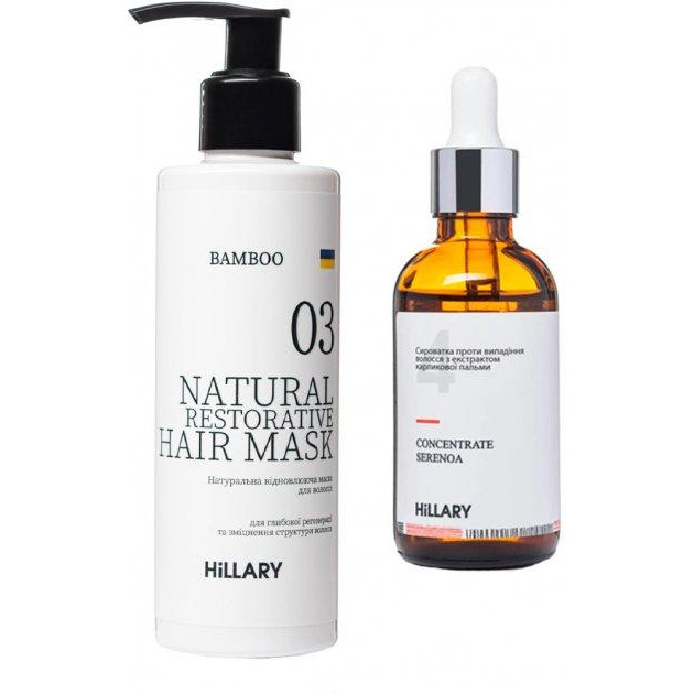 Hillary Набір для догляду за волоссям  Serenoa + Bamboo Hair Mask для росту волосся (2314975555396) - зображення 1