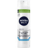 Nivea Відновлюючий гель для гоління  MEN для чутливої шкіри 200 мл (5900017061122/4006000051970) - зображення 1