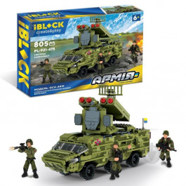 Iblock Армія БТР-Д ЗУ-232 (PL-921-474)