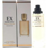 Morale Parfums Ex Narcotic Парфюмированная вода унисекс 30 мл - зображення 1