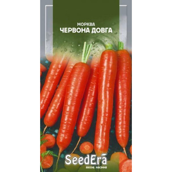 ТМ "SeedEra" Семена Seedera морковь Красная длинная 20г - зображення 1