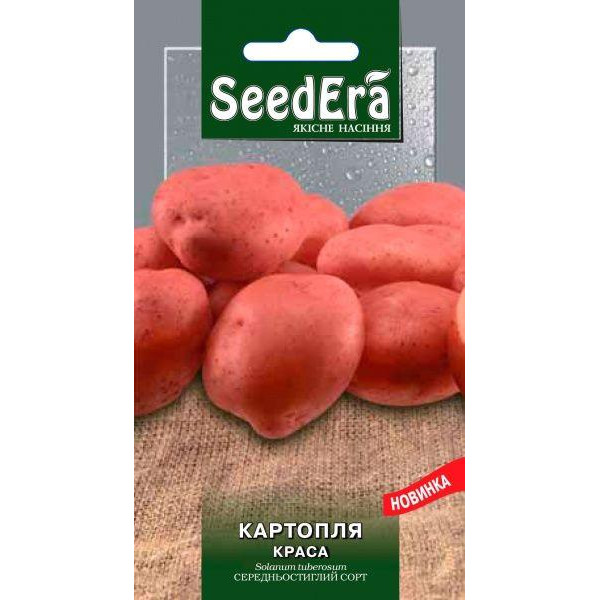 ТМ "SeedEra" Насіння Seedera картопля Краса 0,02г - зображення 1