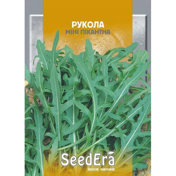 ТМ "SeedEra" Семена  руккола Пикантная Пряно-ароматичеческая культура мини 0,5 г - зображення 1