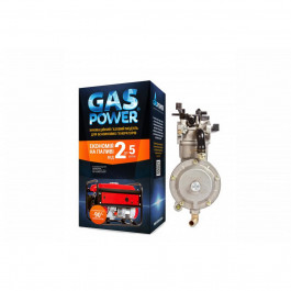 Gaspower KBS-2 (4-7 кВа)