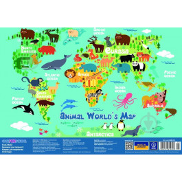 Cool For School Килимок для дитячої творчості  Animal world's Map A3 (8) (160) CF61480-05