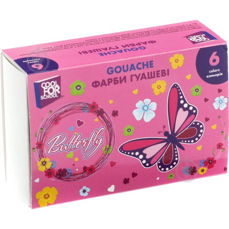 Cool For School Краска гуашевая Butterfly, 6 цветов (CF60143) - зображення 1