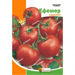 ТМ "Яскрава" Семена  томат Эфемер (4823069923778)
