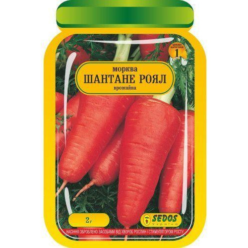ТМ "Яскрава" Насіння  морква Шантане Роял 2г - зображення 1