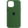 ArmorStandart Silicone Case Apple iPhone 14 Pro Virid Green (ARM62409) - зображення 1