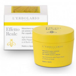 L'Erbolario Маска для волосся  Інтенсивне живлення для сухого волосся 150 мл (2214010006381)