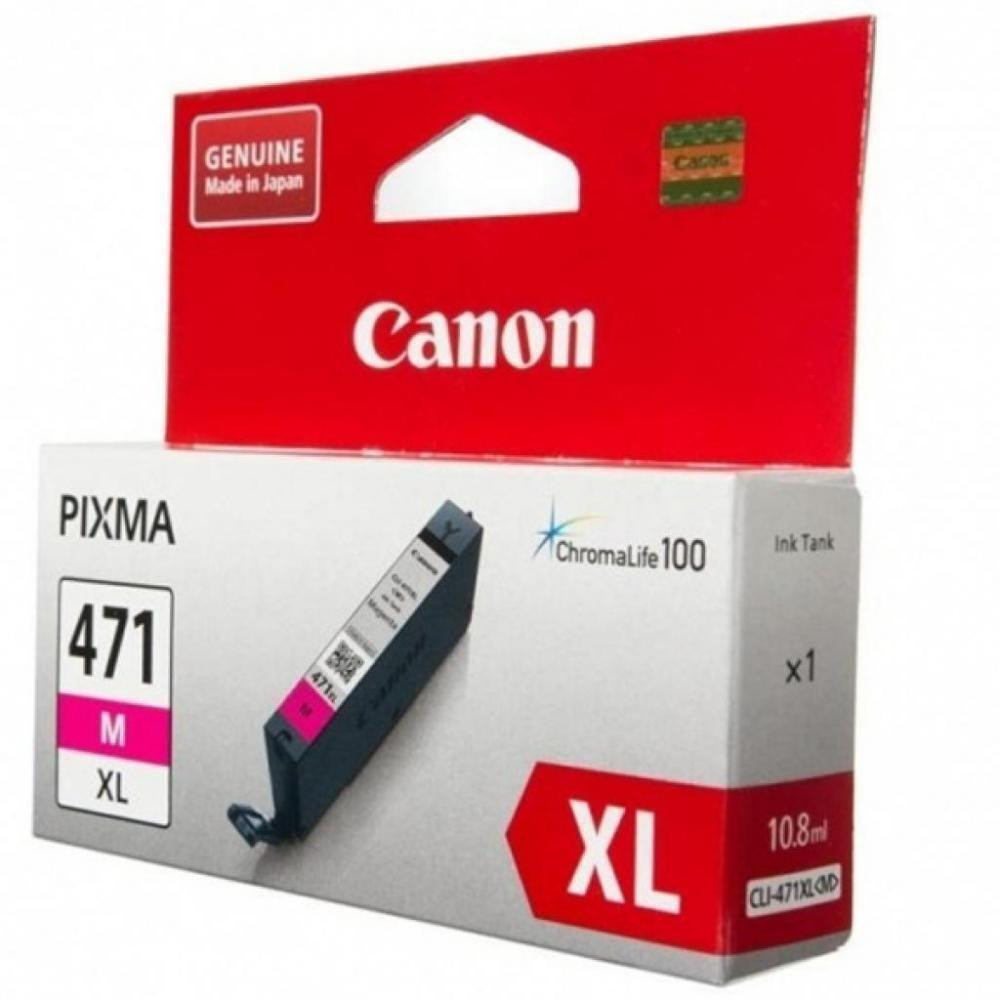Canon CLI-471XL Magenta (0348C001) - зображення 1