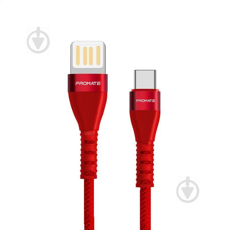 Promate USB to USB Type-C 1.2m Red (vigoray-c.red) - зображення 1