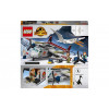 LEGO Напад кетцалькоатля на літак (76947) - зображення 9
