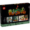 LEGO Крихітні Рослини (10329) - зображення 2