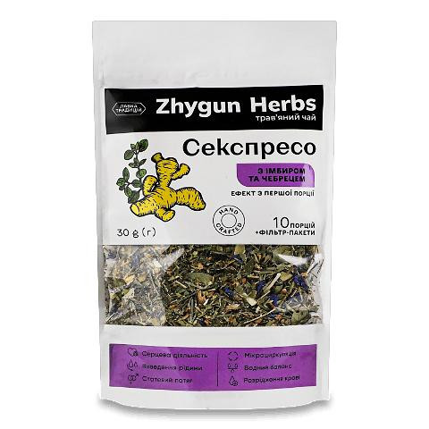 Лавка традицій Чай трав’яний «» Zhygun Herbs «Секспресо» імбир та чебрець, 30 г (0250011832170) - зображення 1