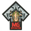 M-Tac MG Operator PVC - Red/Grey (51348102) - зображення 1