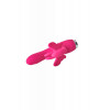 Dream toys FLIRTS BUTTERFLY VIBRATOR PINK DT22018 - зображення 6