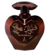 Khalis Perfumes Qalbi Lak Парфюмированная вода для женщин 100 мл Тестер - зображення 1