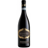 Monte Zovo Вино  Valpolicella Ripasso Superiore червоне сухе 0.75л (VTS2524230) - зображення 1