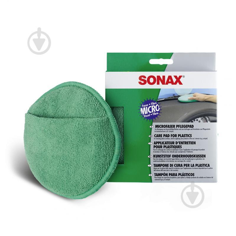 Sonax Microfaser Pflegepad М0000012004 - зображення 1