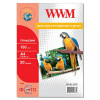 WWM 150гр/м кв, А4, 20л (20G150.20) - зображення 1