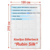 Billerbeck Rubin Silk облегченное 155х215 (51903650) - зображення 3