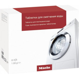   Miele Таблетки для смягчения воды 60 шт. (11997078EU3)