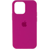 ArmorStandart Silicone Case для Apple iPhone 13 Pro Dragon Fruit (ARM59964) - зображення 1