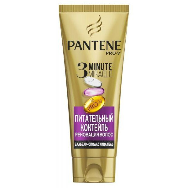Pantene Pro-v Бальзам-ополаскиватель для волос  3 Minute Miracle Питательный коктейль 200 мл (8001090855879) - зображення 1