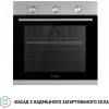 Perfelli DIAMOND 6M8L INOX - зображення 2