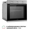 Perfelli DIAMOND 6M8L INOX - зображення 3