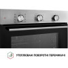 Perfelli DIAMOND 6M8L INOX - зображення 7