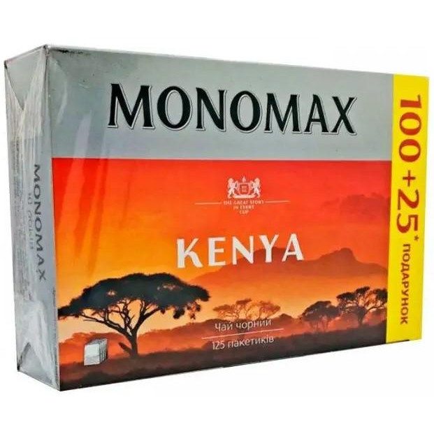 Мономах Чай чорний кенійський байховий Kenya Monomax к/у, 125х2 г (4820198877613) - зображення 1