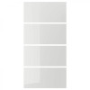 IKEA HOKKSUND 4 панели для рамы раздвижной двери 100h201 (603.823.41) - зображення 1
