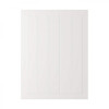 IKEA STENSUND, 904.505.69, Дверцята, білий, 60х80 см - зображення 1