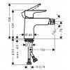 Hansgrohe Talis E 71721000 - зображення 4