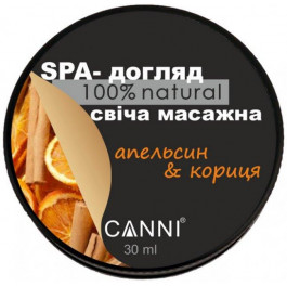   Canni Свічка масажна  Spa-догляд Апельсин-кориця для манікюру 30 мл (ROZ6400213414)