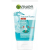 Garnier Гель для вмивання, скраб, маска для обличчя  Skin Naturals Чиста шкіра 3 в 1 150 мл (3600540565280) - зображення 1